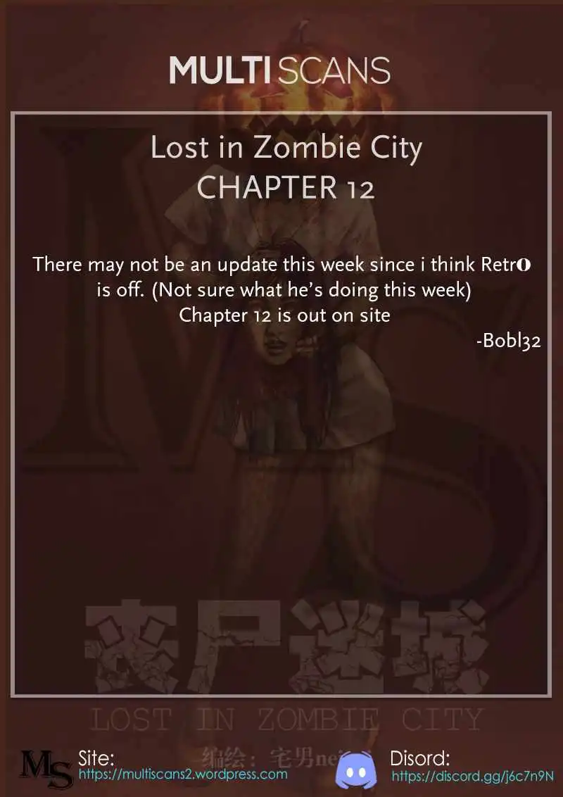 Lost in Zombie City Chapter 11 18